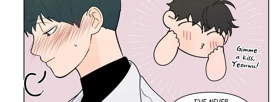 Banana Scandal Chapter 149 page 49 - 
