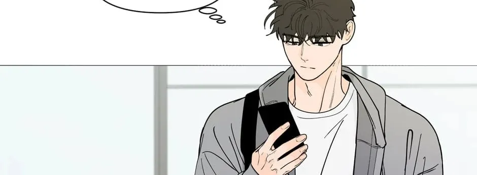 Banana Scandal Chapter 149 page 59 - 