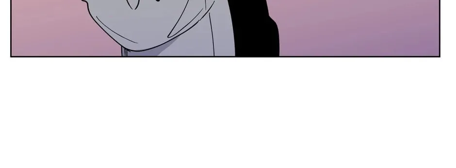 Banana Scandal Chapter 149 page 61 - 