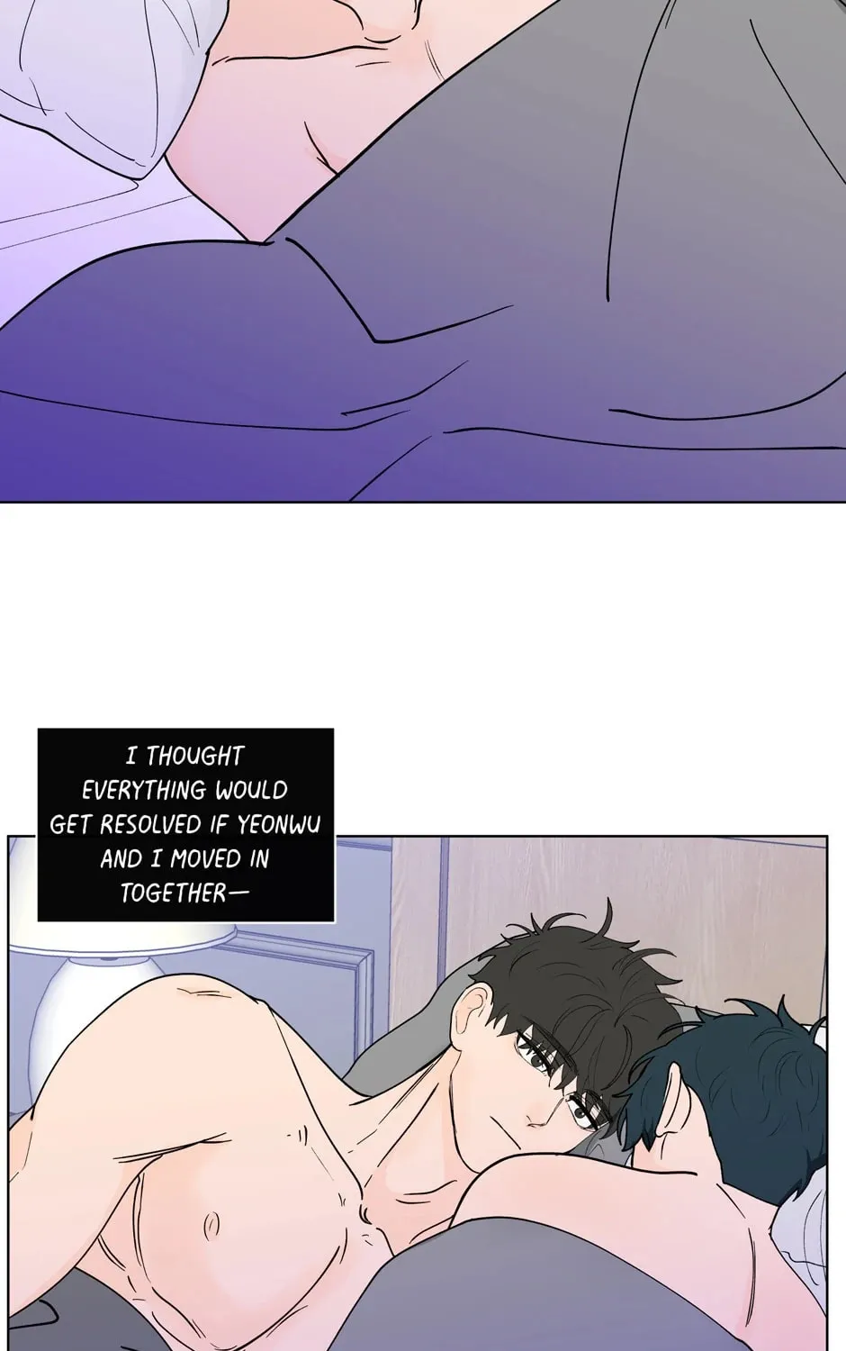 Banana Scandal Chapter 149 page 64 - 