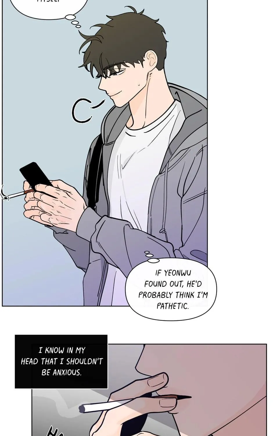 Banana Scandal Chapter 149 page 76 - 