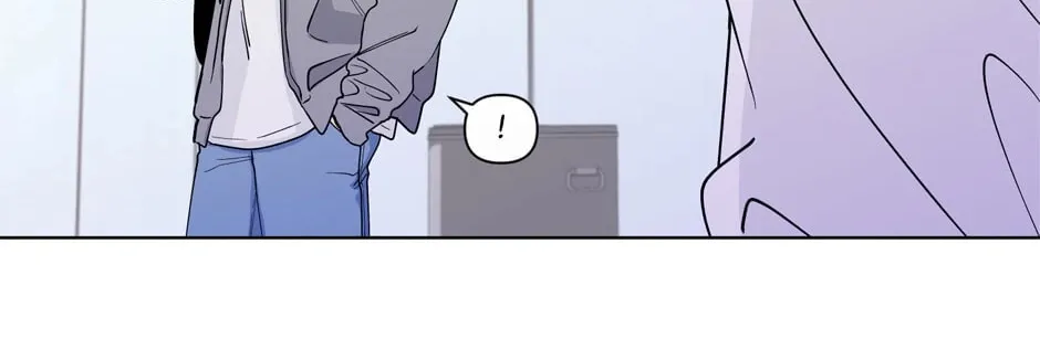 Banana Scandal Chapter 149 page 79 - 