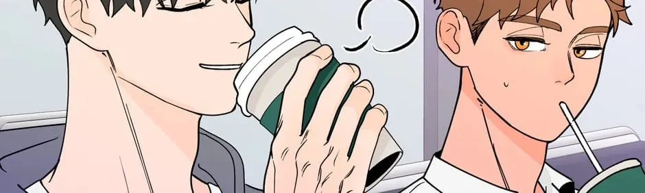 Banana Scandal Chapter 149 page 89 - 