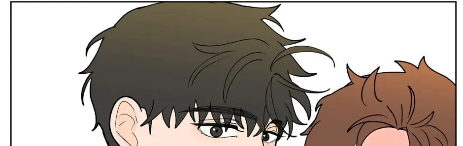 Banana Scandal Chapter 149 page 95 - 