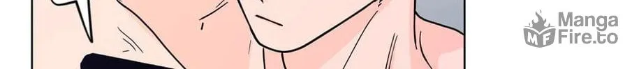 Banana Scandal Chapter 150 page 110 - 