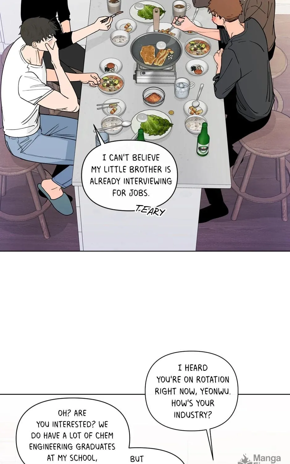 Banana Scandal Chapter 150 page 17 - 