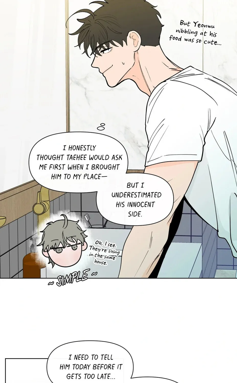 Banana Scandal Chapter 150 page 37 - 