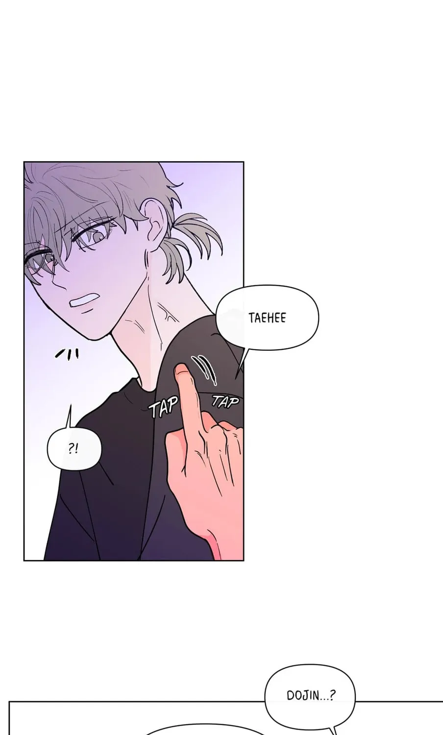 Banana Scandal Chapter 150 page 73 - 