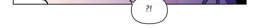 Banana Scandal Chapter 150 page 76 - 