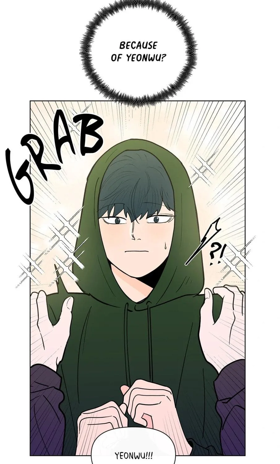 Banana Scandal Chapter 150 page 79 - 