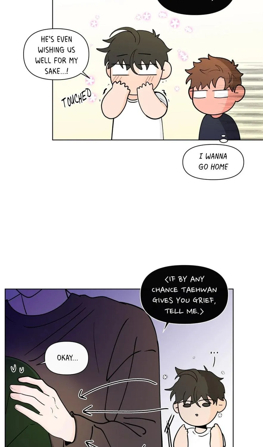 Banana Scandal Chapter 150 page 83 - 