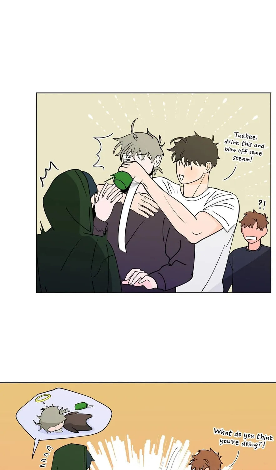 Banana Scandal Chapter 150 page 85 - 