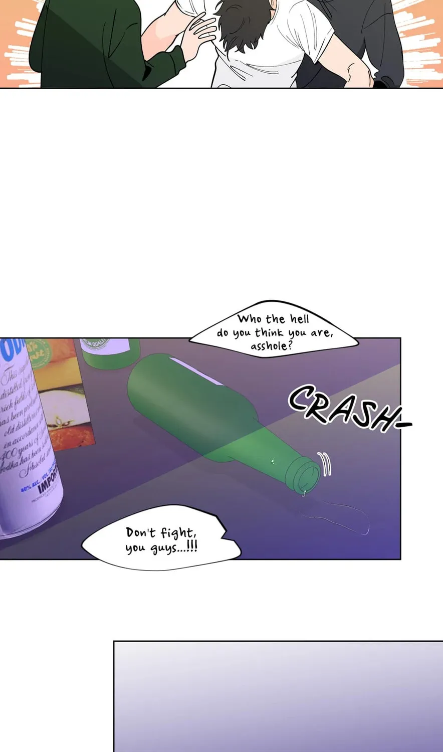 Banana Scandal Chapter 150 page 87 - 