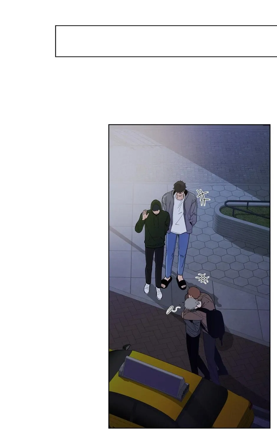 Banana Scandal Chapter 150 page 89 - 