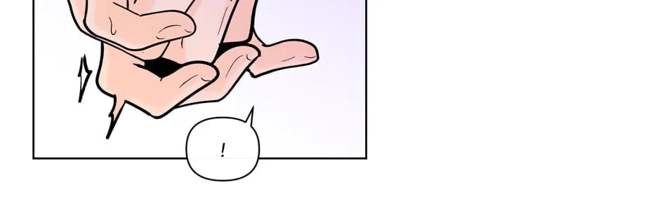 Banana Scandal Chapter 150 page 94 - 