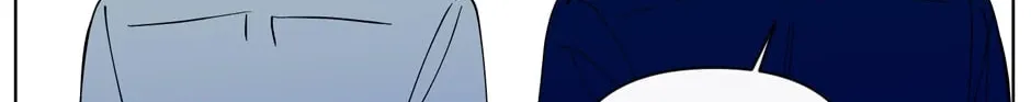 Banana Scandal Chapter 151 page 14 - 