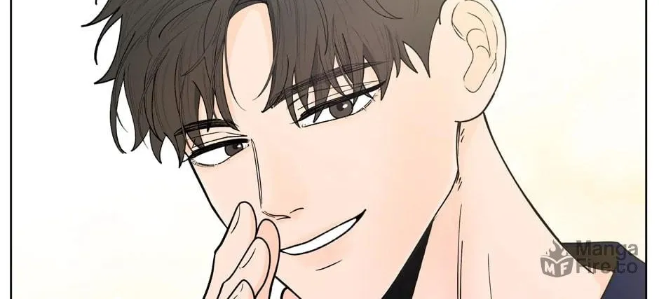 Banana Scandal Chapter 151 page 20 - 