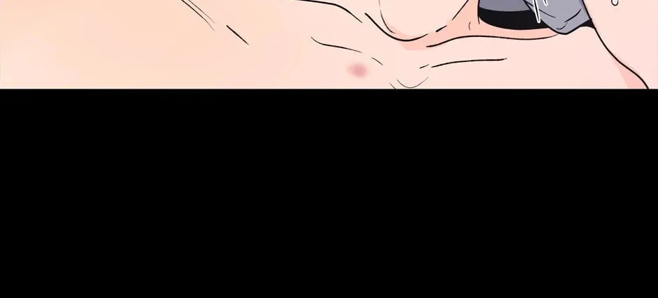 Banana Scandal Chapter 151 page 26 - 