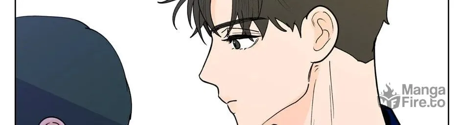 Banana Scandal Chapter 151 page 48 - 