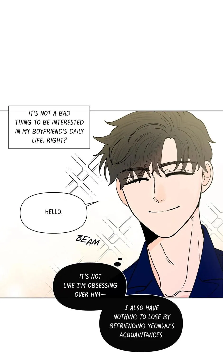 Banana Scandal Chapter 151 page 53 - 