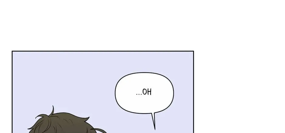 Banana Scandal Chapter 151 page 64 - 