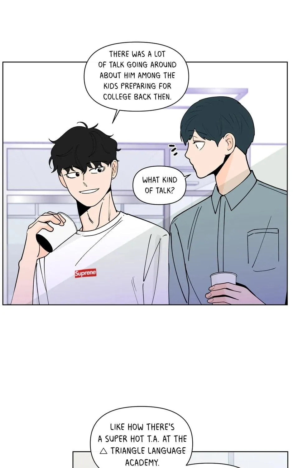 Banana Scandal Chapter 151 page 77 - 