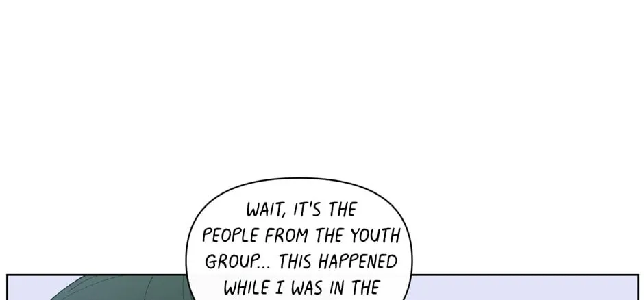 Banana Scandal Chapter 151 page 82 - 