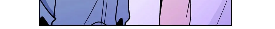 Banana Scandal Chapter 151 page 94 - 