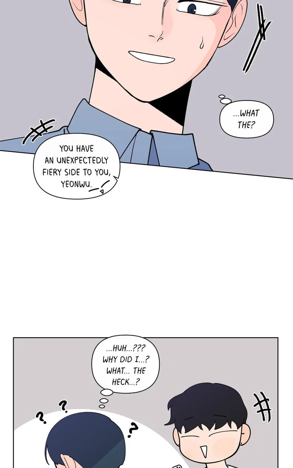 Banana Scandal Chapter 151 page 99 - 
