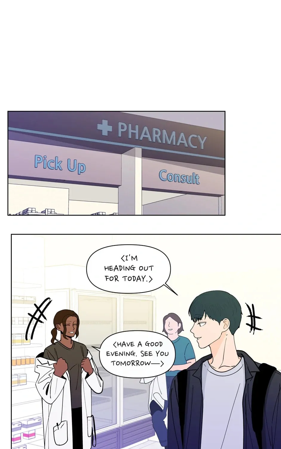 Banana Scandal Chapter 152 page 1 - 