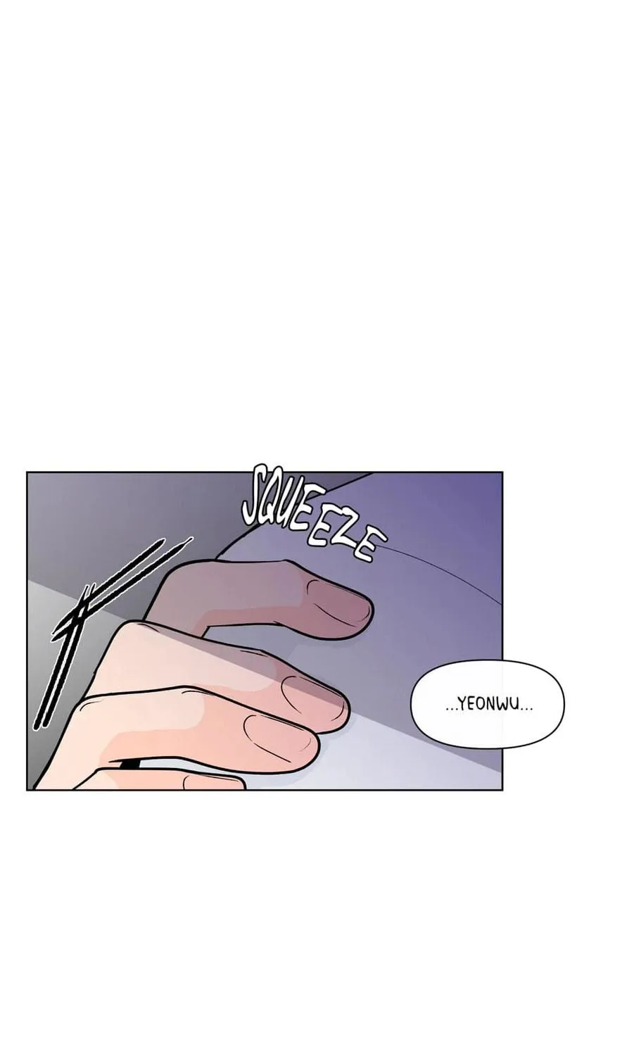 Banana Scandal Chapter 152 page 101 - 