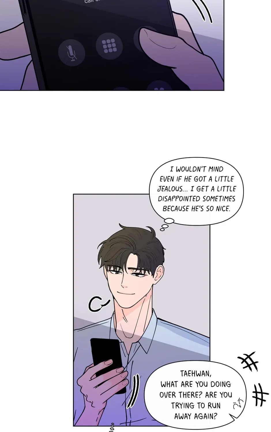 Banana Scandal Chapter 152 page 15 - 