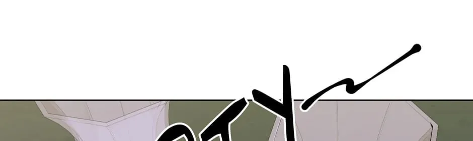 Banana Scandal Chapter 152 page 22 - 
