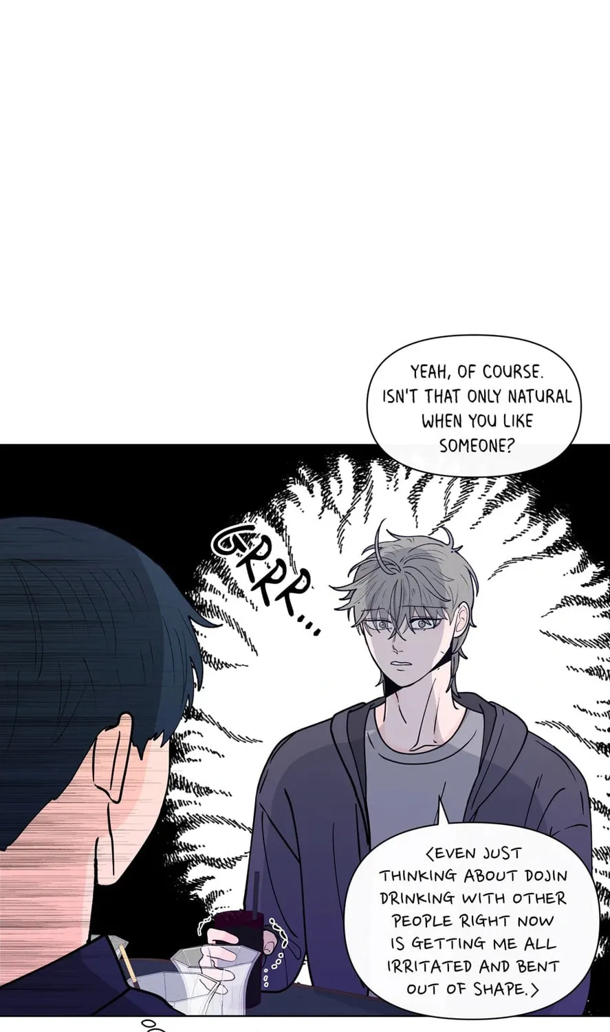 Banana Scandal Chapter 152 page 33 - 