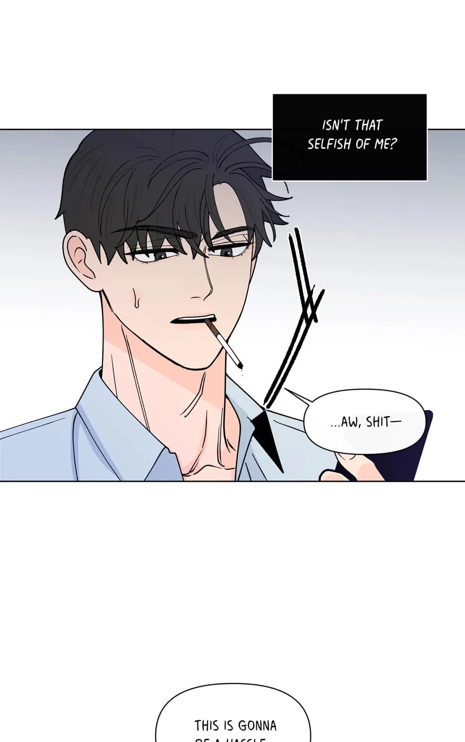 Banana Scandal Chapter 152 page 45 - 