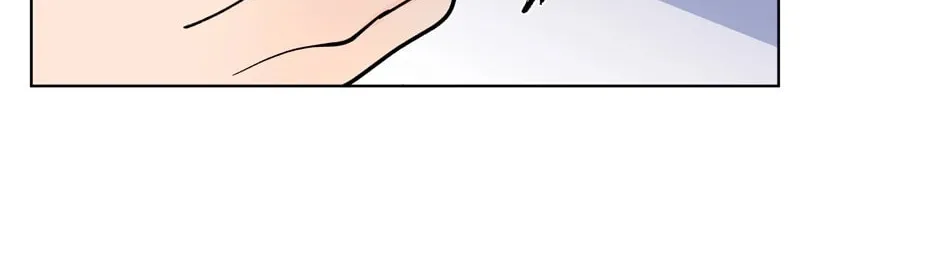 Banana Scandal Chapter 152 page 64 - 