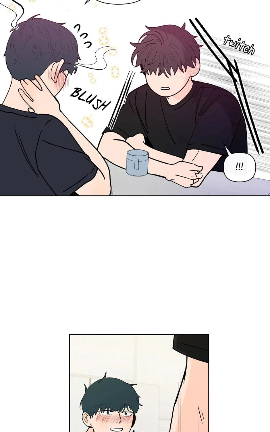 Banana Scandal Chapter 152 page 71 - 