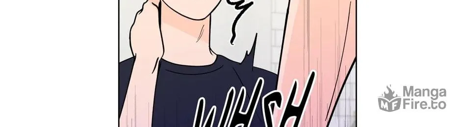 Banana Scandal Chapter 152 page 72 - 