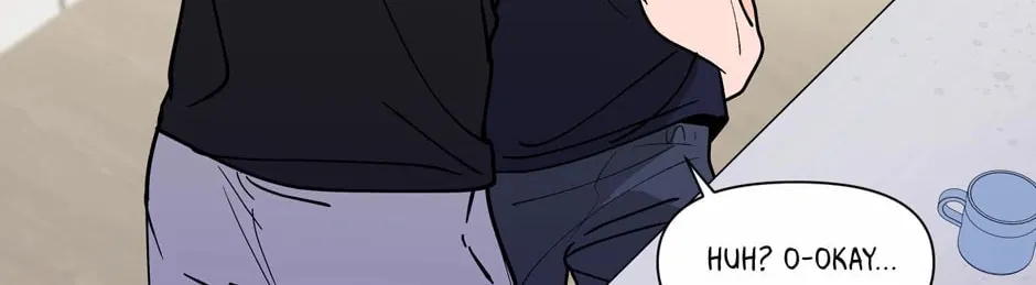 Banana Scandal Chapter 152 page 74 - 