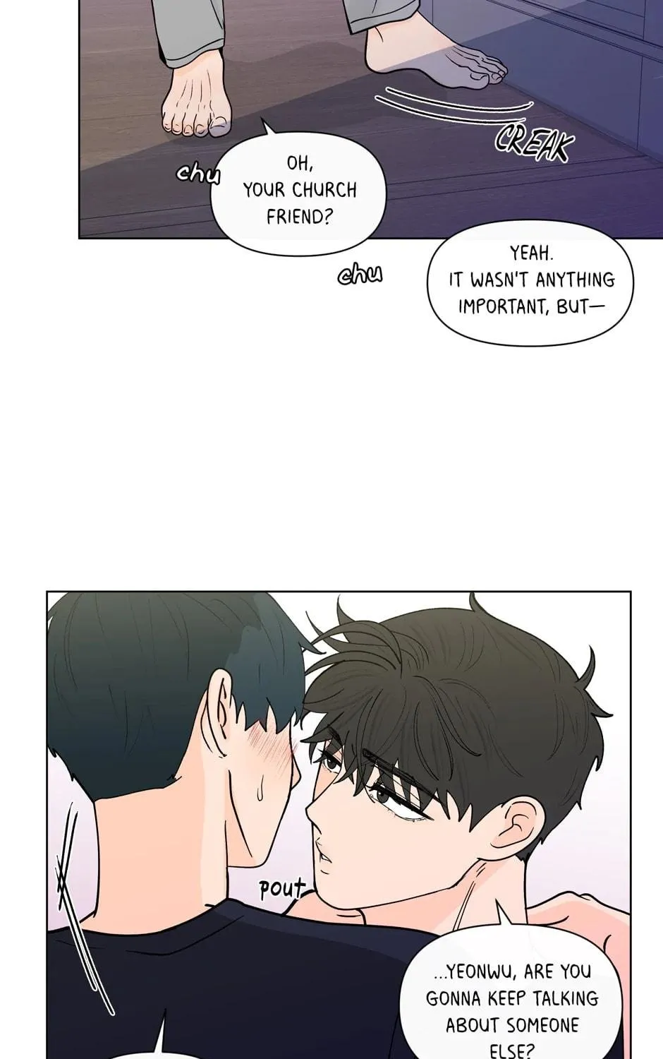 Banana Scandal Chapter 152 page 79 - 
