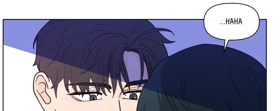 Banana Scandal Chapter 152 page 94 - 