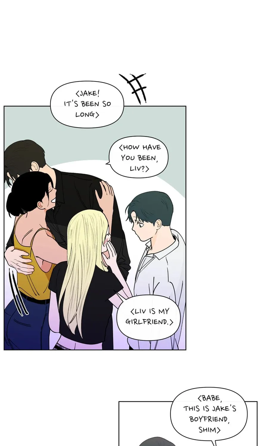 Banana Scandal Chapter 153 page 13 - 
