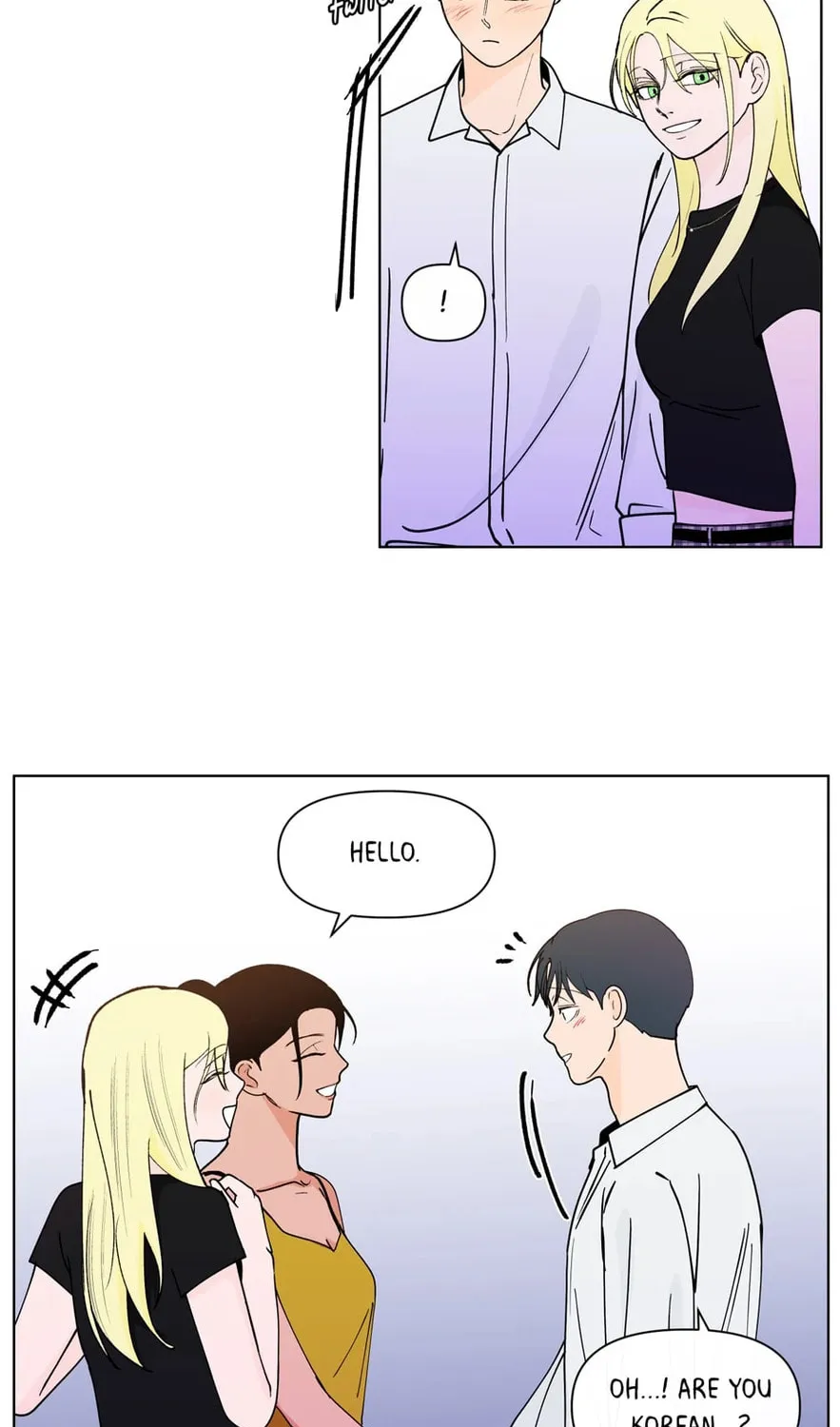 Banana Scandal Chapter 153 page 15 - 