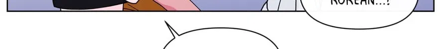 Banana Scandal Chapter 153 page 16 - 