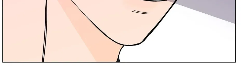 Banana Scandal Chapter 153 page 26 - 