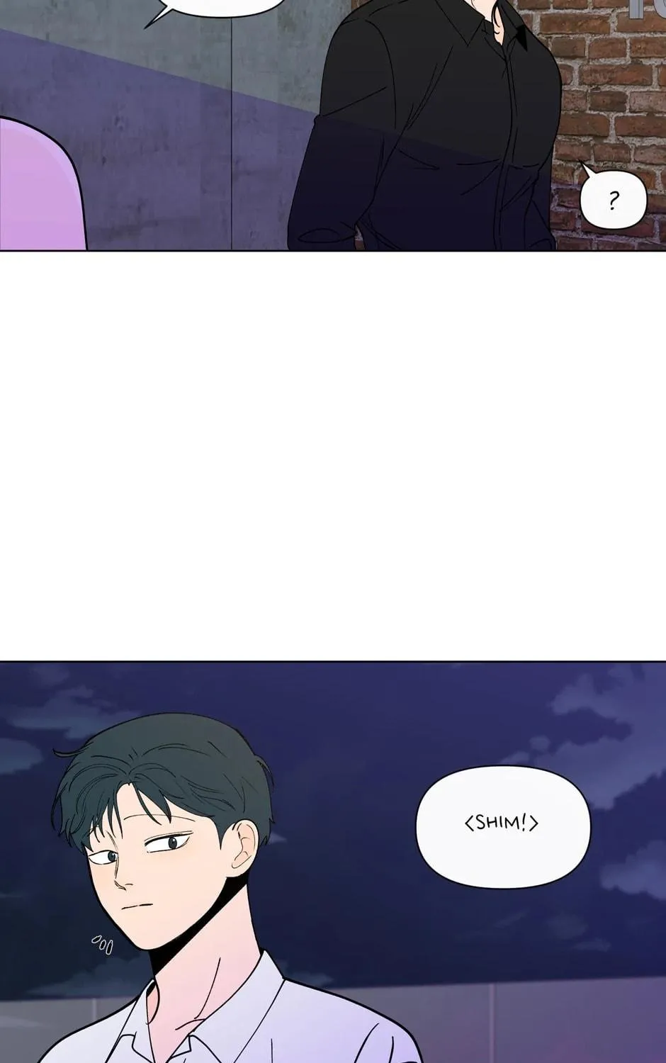 Banana Scandal Chapter 153 page 41 - 