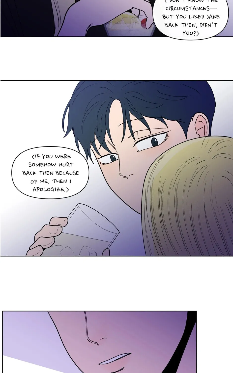 Banana Scandal Chapter 153 page 57 - 