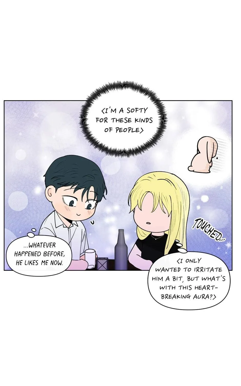 Banana Scandal Chapter 153 page 71 - 