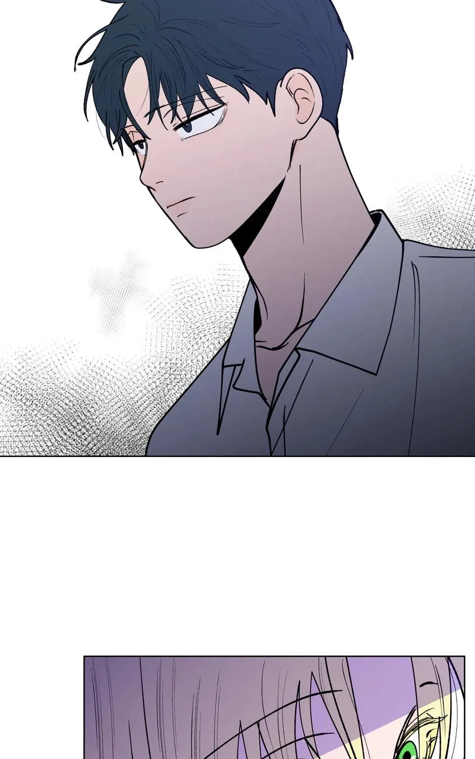Banana Scandal Chapter 153 page 89 - 