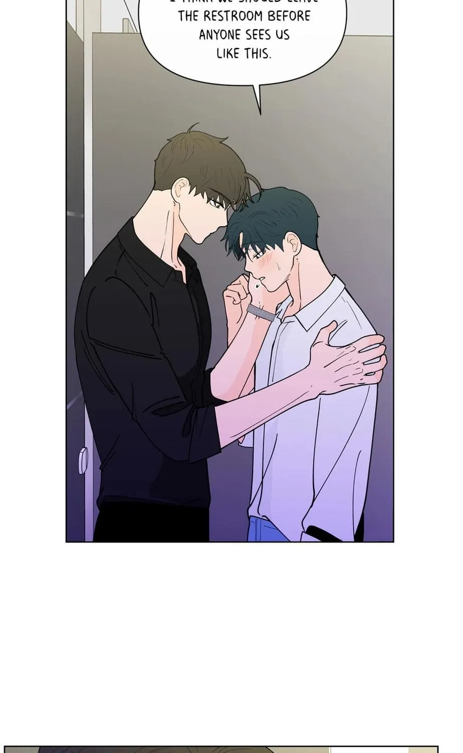 Banana Scandal Chapter 154 page 11 - 